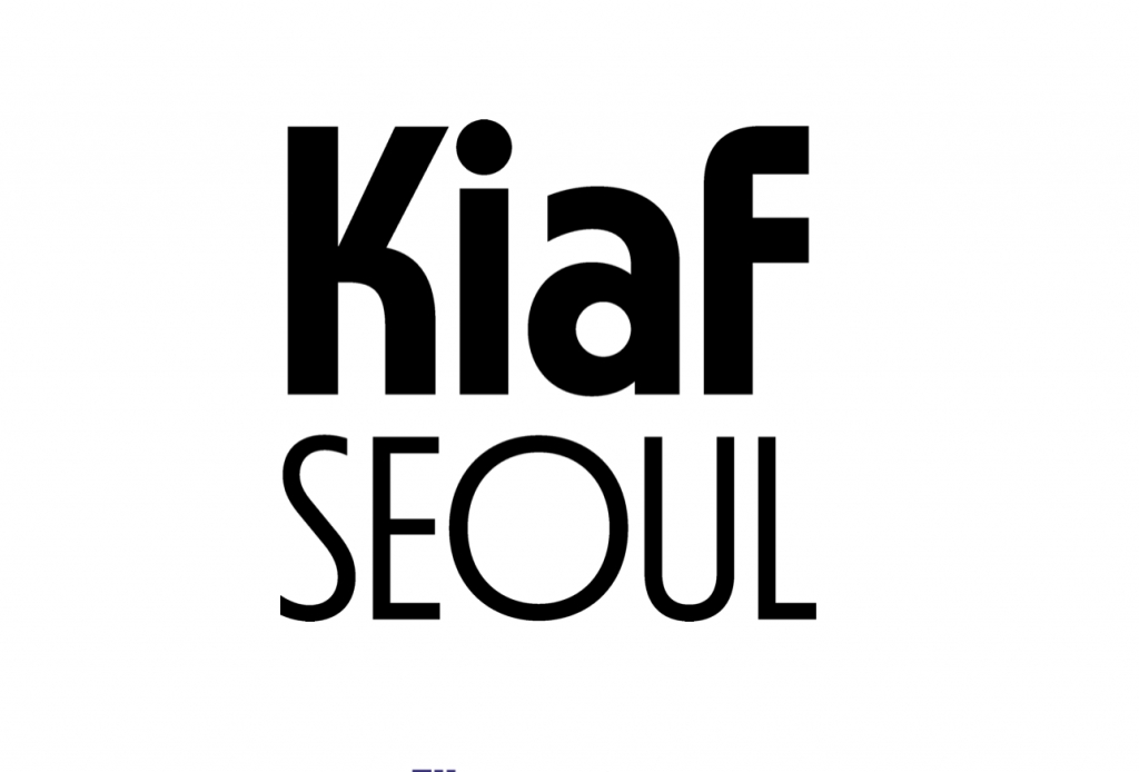 KIAF 2025