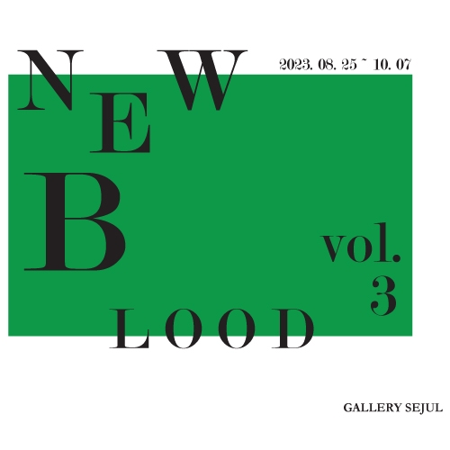 New Blood Vol. 3