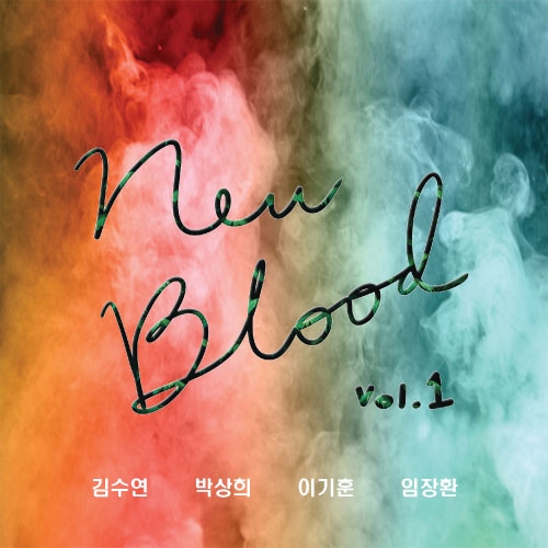 New Blood Vol.1